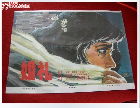 买个中国银行支票多少钱