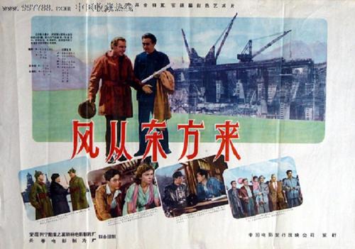 罗汉普顿大学Economics Degree Certificate